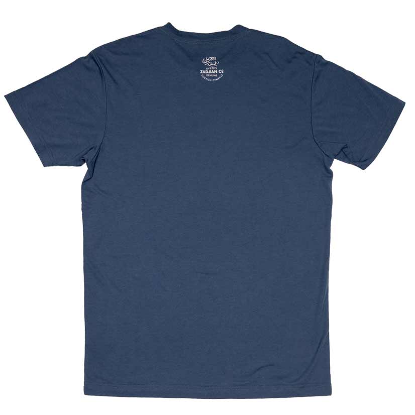 Zildjian Classic Logo Tee (4 Colors)